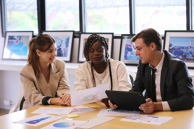 офис и команда